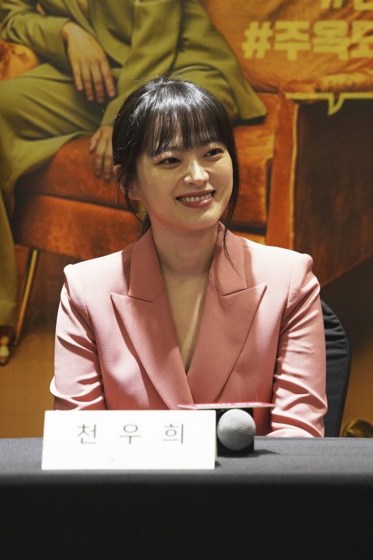 JTBC ‘멜로가 체질’에 출연하는 배우 천우희. / 제공=JTBC