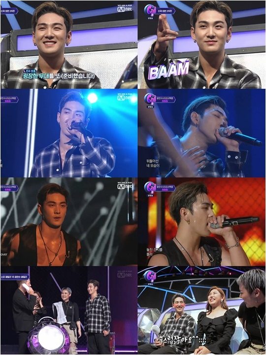 Mnet ‘더 콜2’./ 사진제공=플레디스