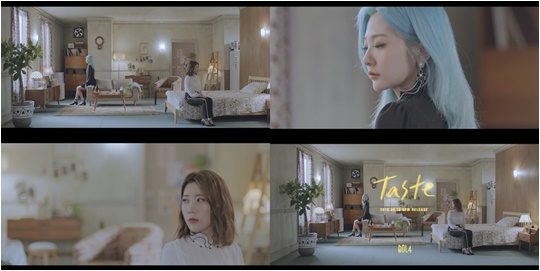 듀오 볼빨간사춘기./ 사진제공=쇼파르뮤직