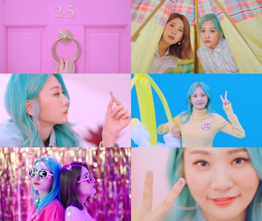 여성 듀오 볼빨간사춘기 ’25’ 뮤직비디오 티저 / 사진제공=쇼파르뮤직