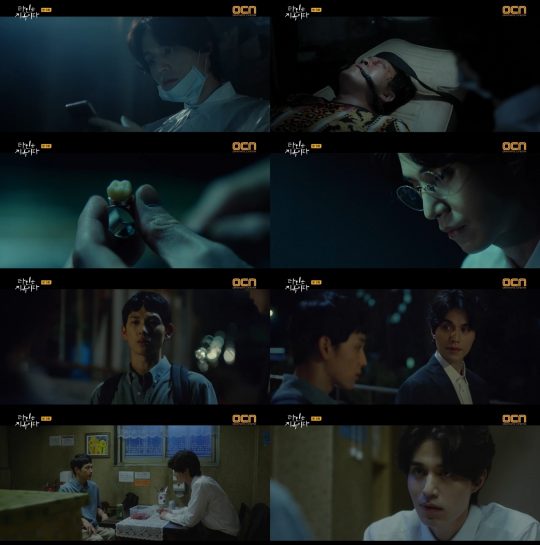 타인은 지옥이다’ 이동욱 / 사진=OCN 방송화면