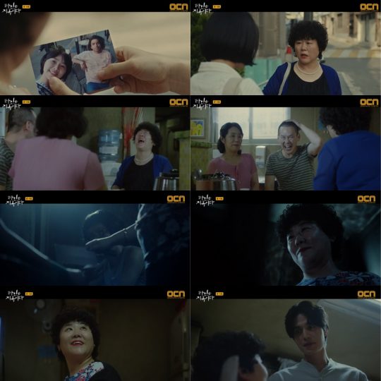 ‘타인은 지옥이다’ 이정은./ 사진제공=OCN