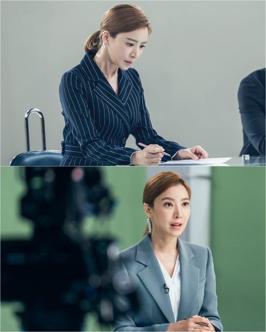 ‘날 녹여주오’의 윤세아./사진제공=tvN