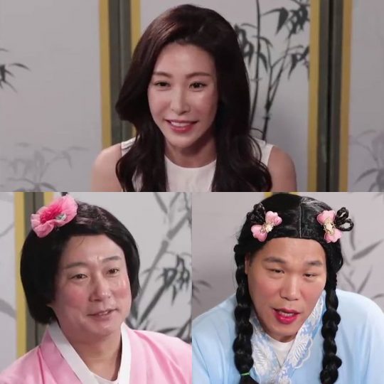 KBS Joy ‘무엇이든 물어보살’ 스틸컷. /사진제공=KBS