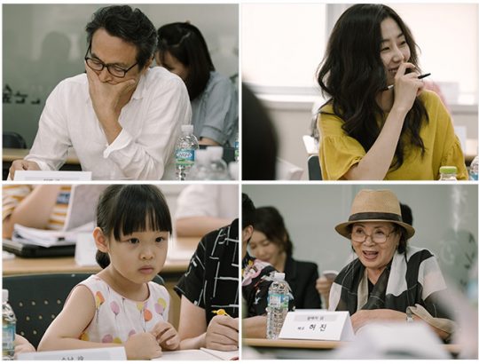 영화 ‘매미소리’ 출연배우들./ 사진제공=자유로픽쳐스