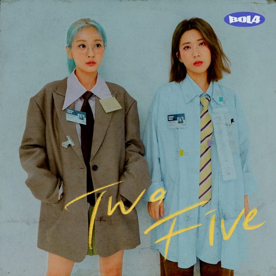 볼빨간사춘기 새 미니앨범 ‘Two Five’ 커버 이미지 / 사진제공=쇼파르뮤직