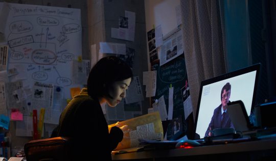 영화 ‘신문기자’ 스틸. /사진제공=더쿱