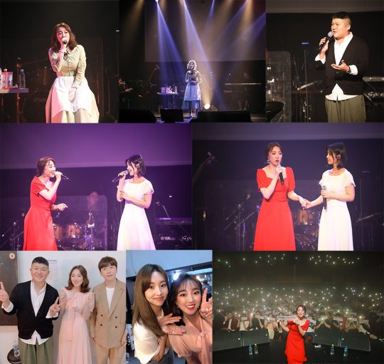 이보람 콘서트./ 사진제공=엘리스타엔터테인먼트