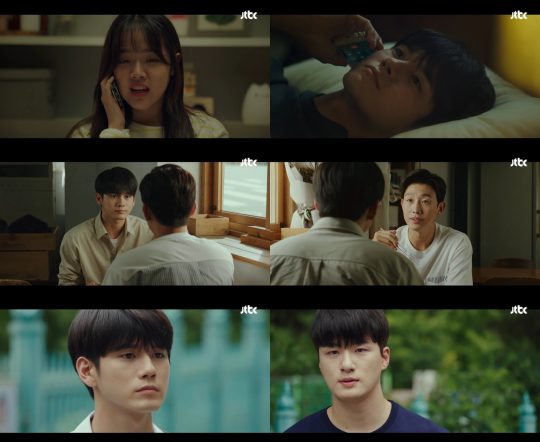 JTBC ‘열여덟의 순간’ 방송화면.
