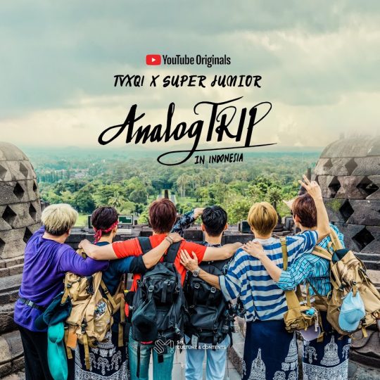그룹 동방신기, 슈퍼주니어의 ‘Analog Trip’ 포스터 / 사진제공=유튜브오리지널 Analog Tripㅗㅇ방시