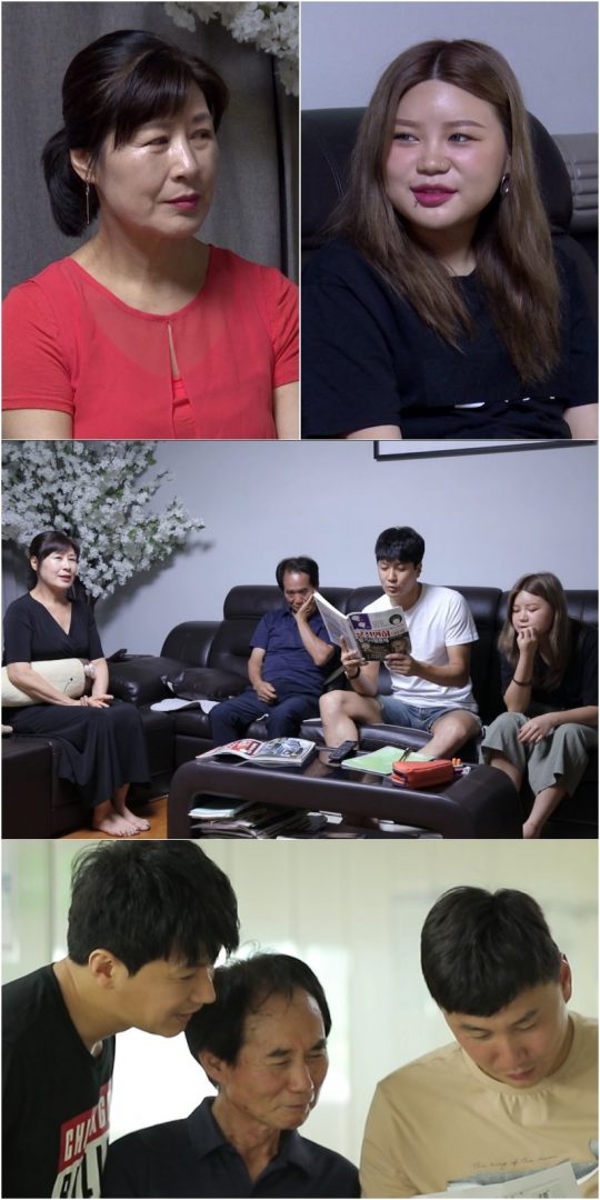 ‘살림하는 남자들2’ 김승현 어머니, 딸 수빈 / 사진제공=KBS