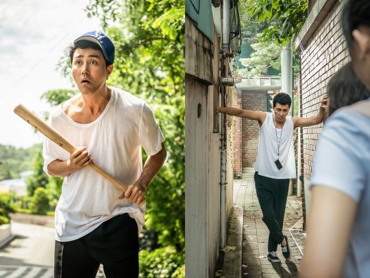 영화 ‘힘을 내요, 미스터 리’ 스틸컷./사진제공=NEW