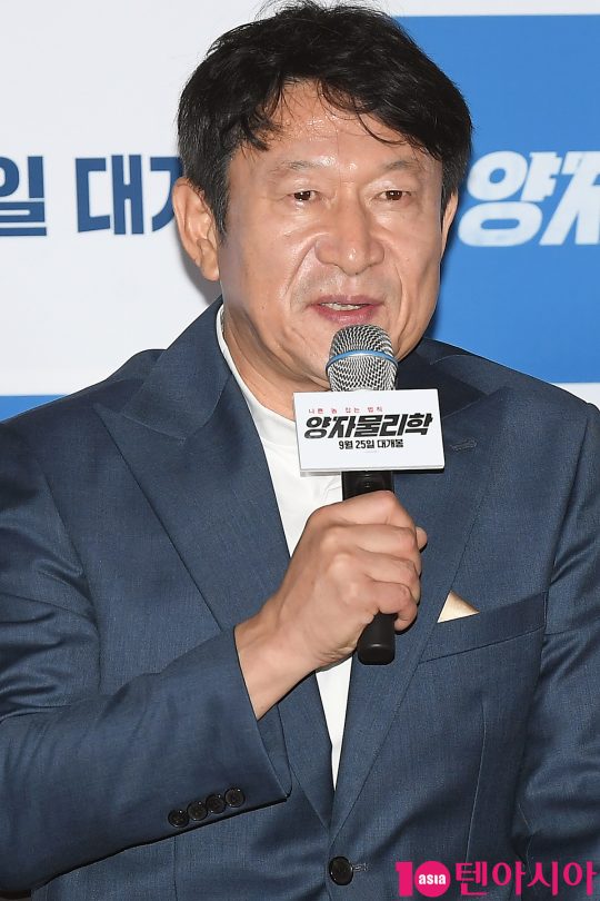 배우 김응수./사진=텐아시아DB