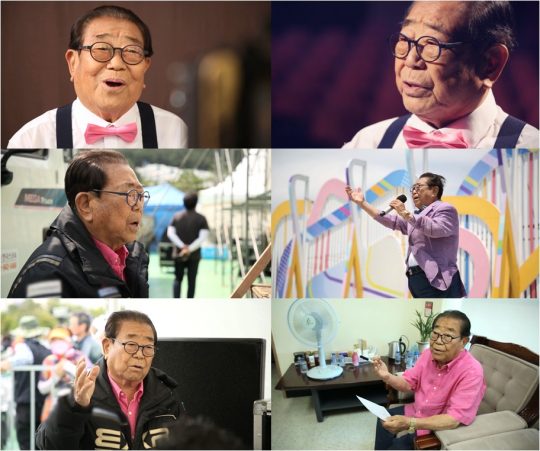 MBN 추석특집 ‘송해야 고향가자’ 스틸컷. /사진제공=MBN