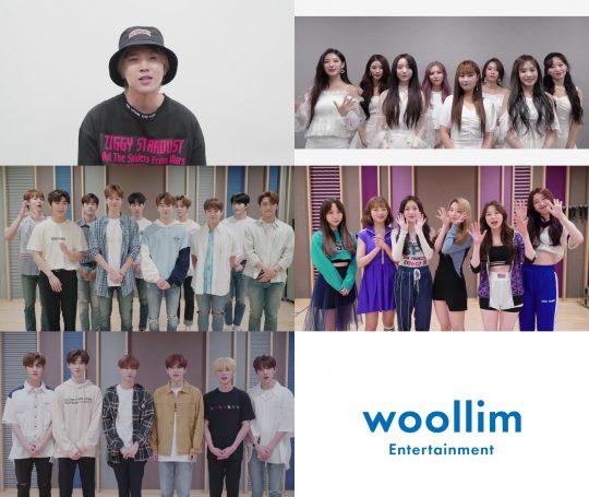 인피니트 남우현, 러블리즈, 골든차일드, 로켓펀치, W 프로젝트 4 추석 인사. /사진제공=울림엔터테인먼트