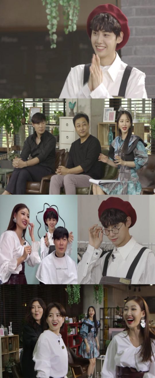 ‘언니네 쌀롱’ 이진혁. /사진제공=MBC