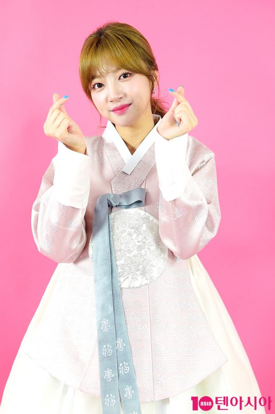 라붐 해인