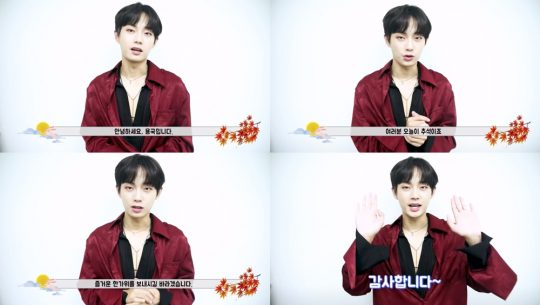 사진=김용국 공식 SNS 영상 캡처.