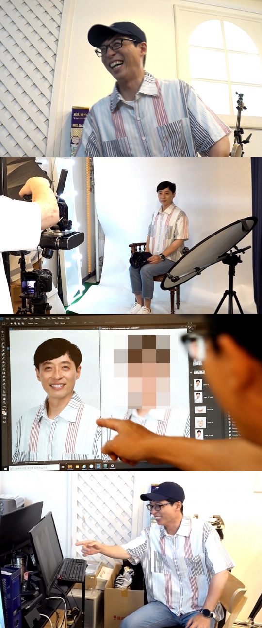 ‘놀면 뭐하니?-대한민국 라이브’ 유재석 / 사진제공=MBC