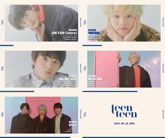틴틴(이진우, 이태승, 이우진)의 ‘베리, 온 탑(VERY, ON TOP)’ 프리뷰 영상 / 사진제공=마루기획