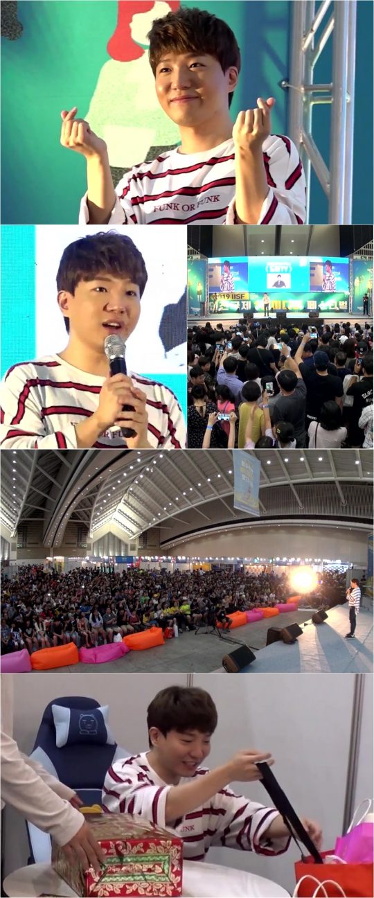 ‘전지적 참견 시점’ 도티 / 사진제공=MBC