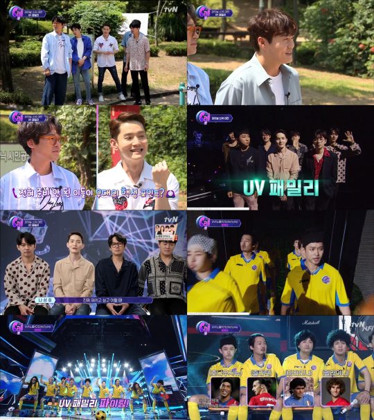 ‘더콜2’ 노을 / 사진=Mnet 방송화면