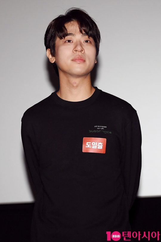 배우 박정민