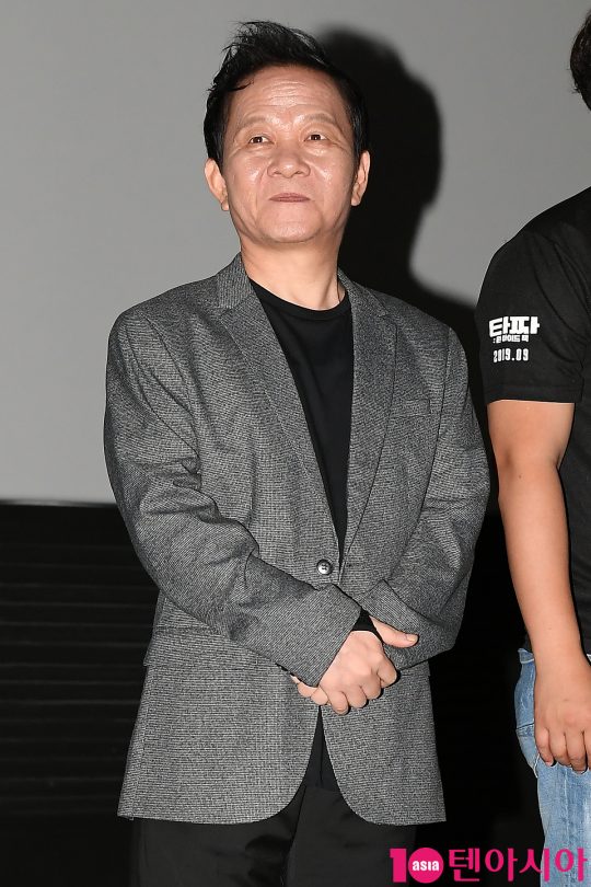배우 우현