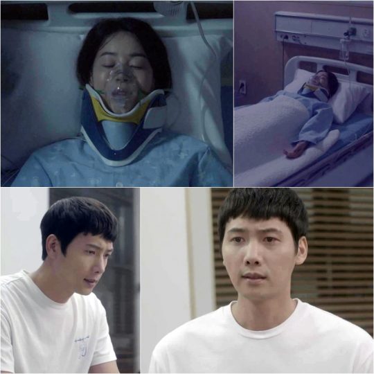 ‘황금정원’ 한지혜, 이상우 / 사진제공=김종학프로덕션