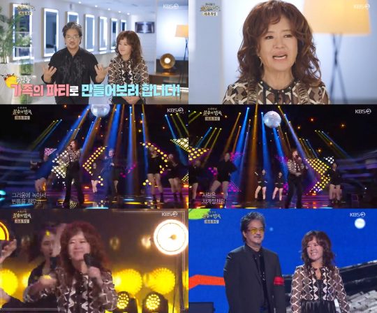 ‘불후의 명곡’ 이무송, 노사봉 / 사진=KBS2 방송화면 캡처