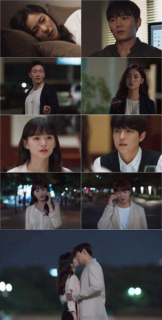 JTBC 금토드라마 ‘멜로가 체질’ 방송화면. /사진제공=JTBC