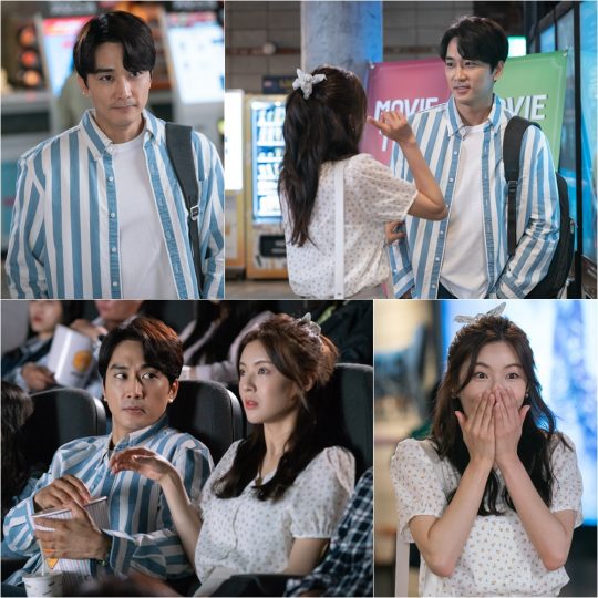 tvN 월화드라마 ‘위대한 쇼’ 스틸컷. /사진제공=tvN