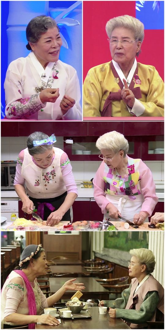 KBS 2TV ‘사장님 귀는 당나귀 귀’ 스틸컷. /사진제공=KBS