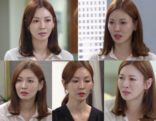 ‘세상에서 제일 예쁜 내 딸’ 김소연 / 사진=KBS2 방송화면