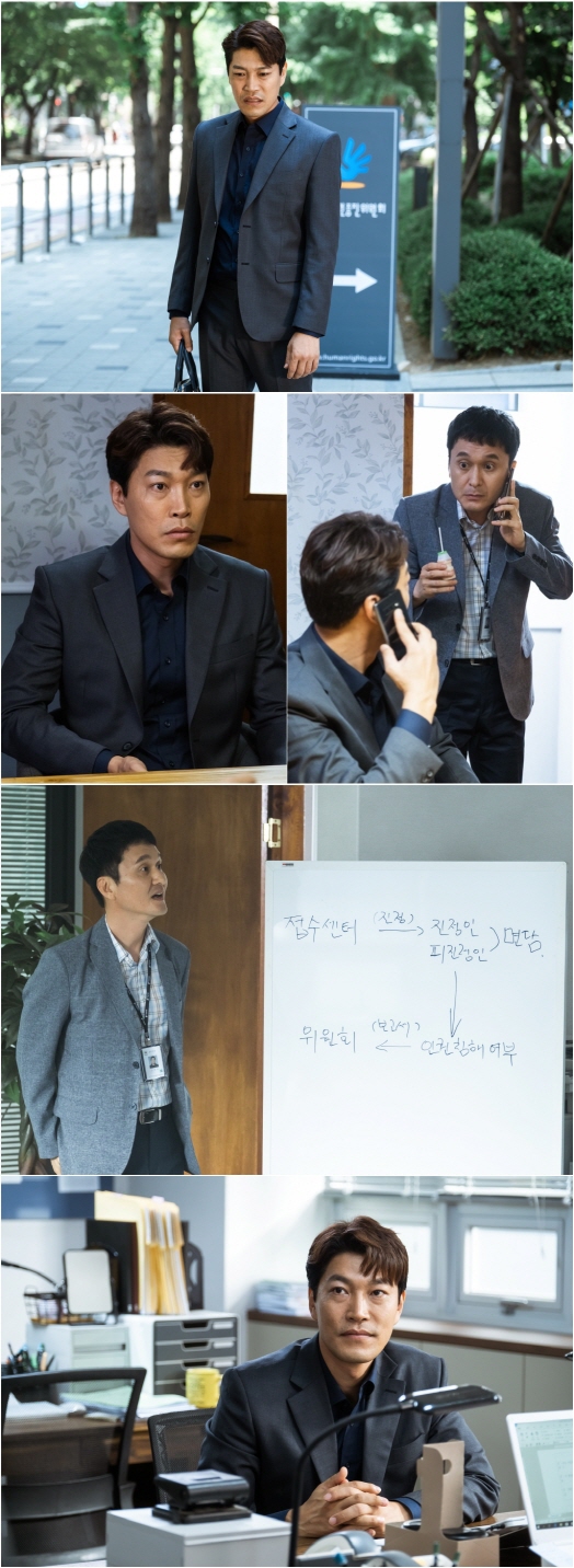 ‘달리는 조사관’./ 사진제공=OCN