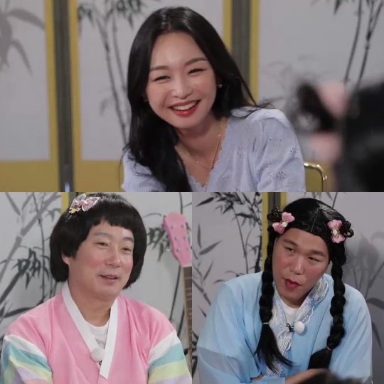 KBS Joy ‘무엇이든 물어보살’ 스틸컷. /사진제공=KBS
