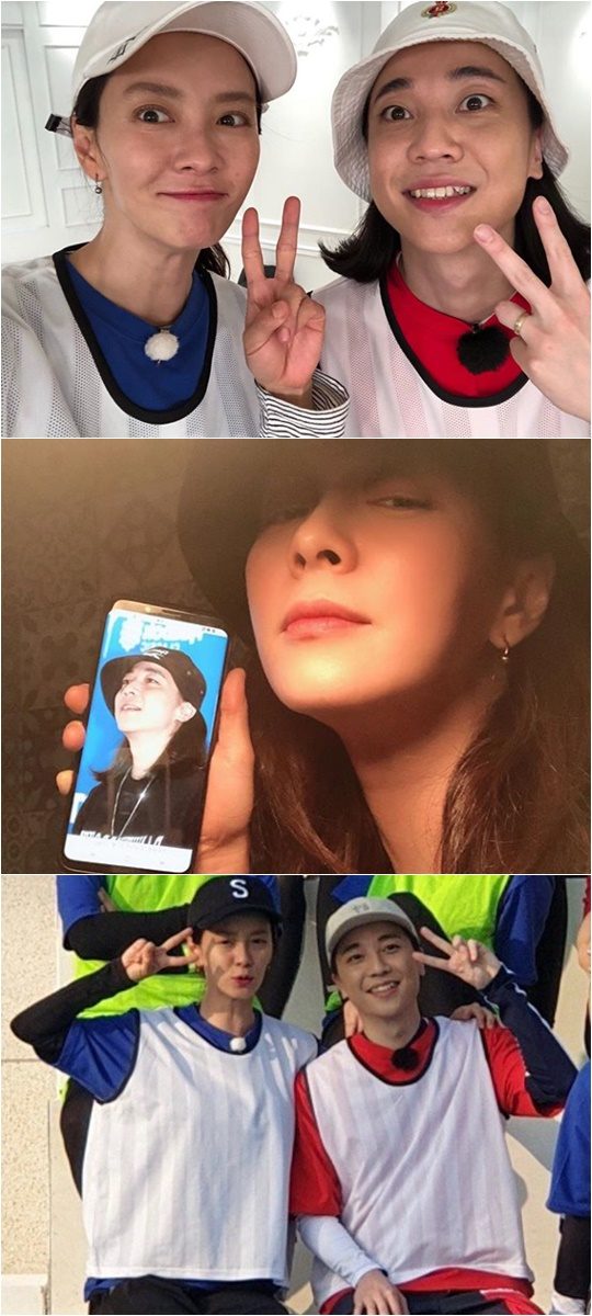 배우 송지효 인스타그램 캡처.