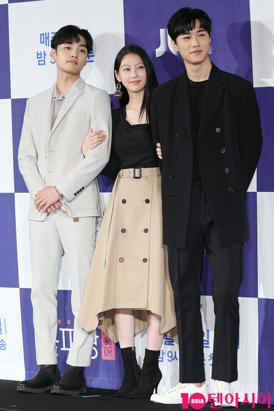 배우 김민재, 공승연, 서지훈