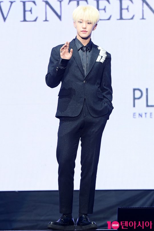 세븐틴 호시