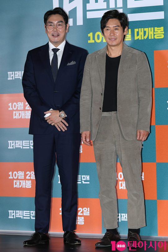 배우 조진웅, 설경구