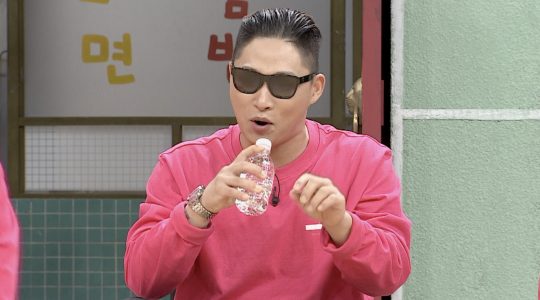 JTBC ‘어서 말을 해’ 스틸컷. /사진제공=JTBC