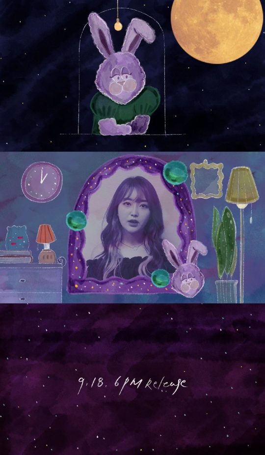 가수 펀치. / 제공=냠냠엔터테인먼트