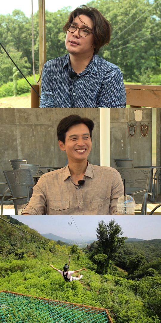 SBS ‘불타는 청춘’ 스틸컷. /사진제공=SBS