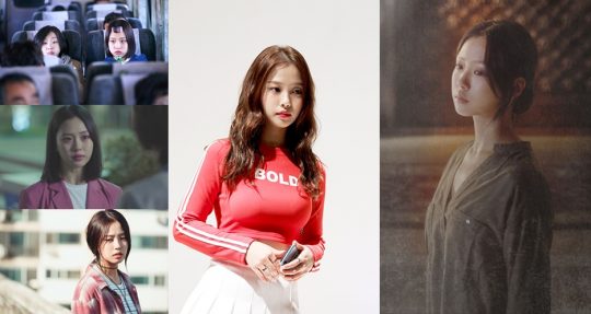 배우 고민시. /사진제공=미스틱스토리