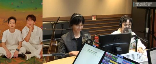 남성듀오 1415. / 제공=유니버설뮤직, MBC 라디오