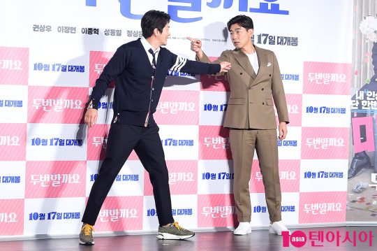 배우 권상우, 이종혁
