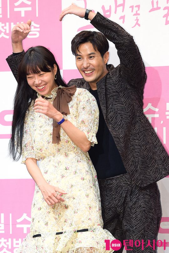 배우 공효진, 김지석