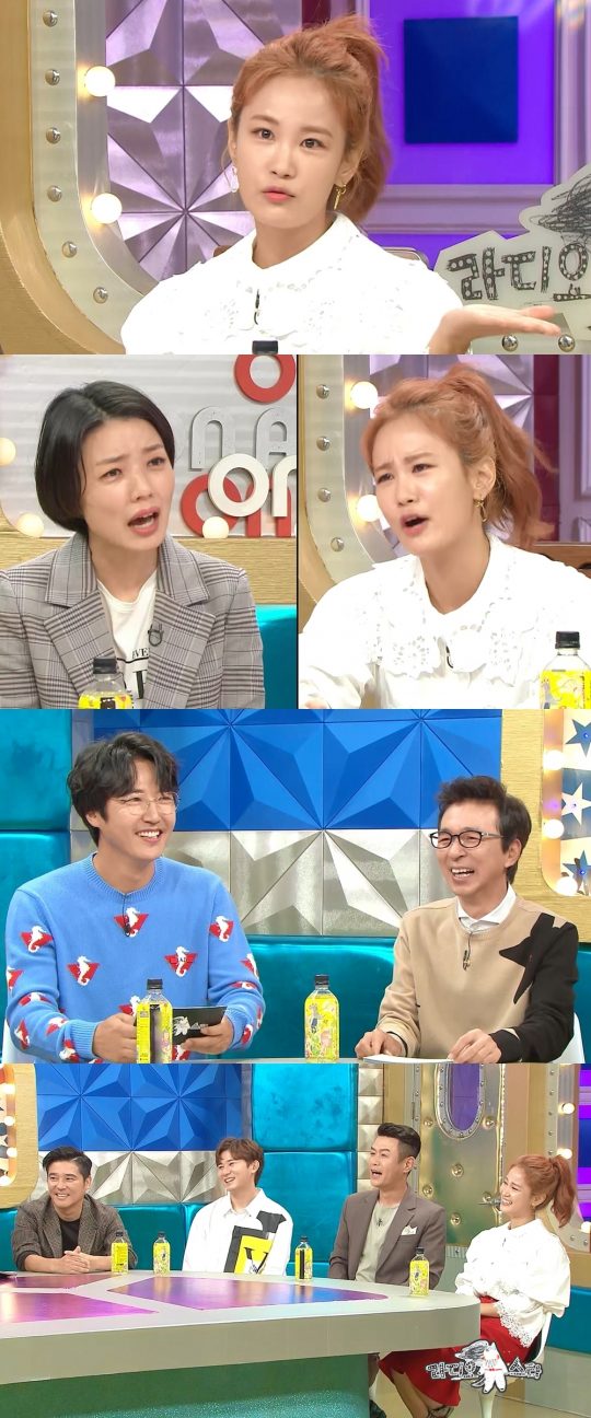 ‘라디오스타’ 김지민 / 사진제공=MBC