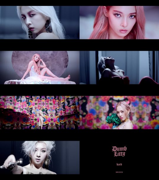 그룹 카드(KARD). / 제공=DSP미디어
