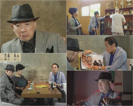 ‘마이웨이’ 김희라./ 사진제공=TV조선